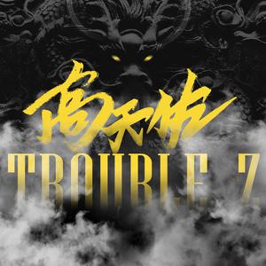 免费裸体奶头❌羞羞视频网站
