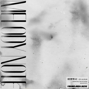 免费裸体奶头❌羞羞视频网站
