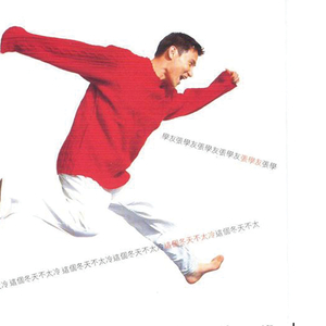 免费裸体奶头❌羞羞视频网站
