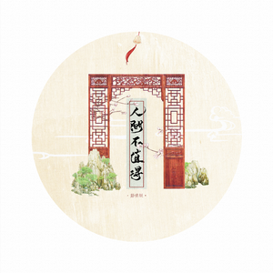 免费裸体奶头❌羞羞视频网站
